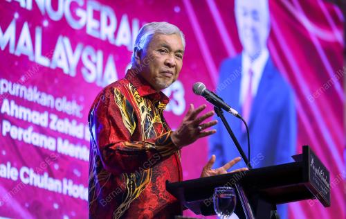 DATUK SRI DR AHMAD ZAHID HAMIDI