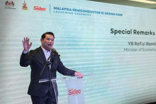 RAFIZI RAMLI