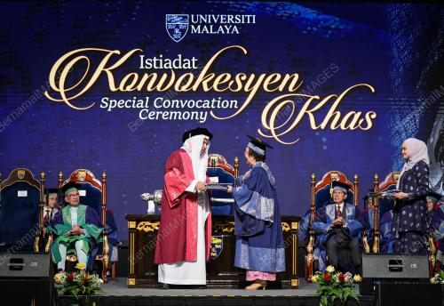SHEIKH DR MOHAMMED ABDULKARIM AL-ISSA