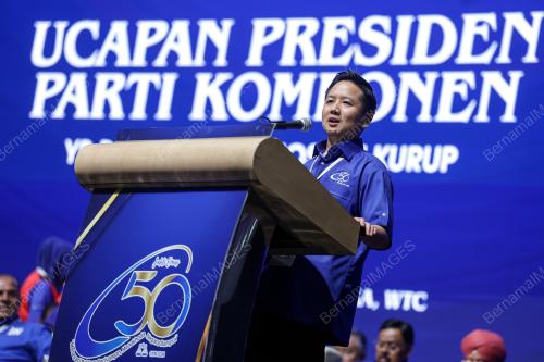 DATUK ARTHUR JOSEPH KURUP