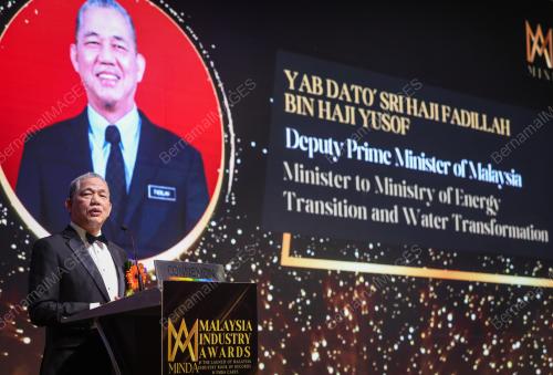 DATUK SERI FADILLAH YUSOF