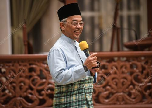 AL-SULTAN ABDULLAH RI'AYATUDDIN AL-MUSTAFA BILLAH SHAH