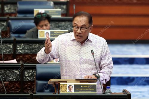 DATUK SERI ANWAR IBRAHIM