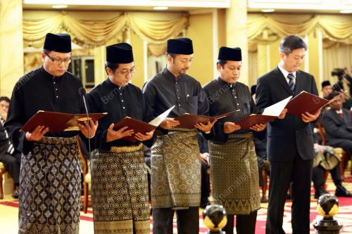 TUANKU MIZAN ZAINAL ABIDIN