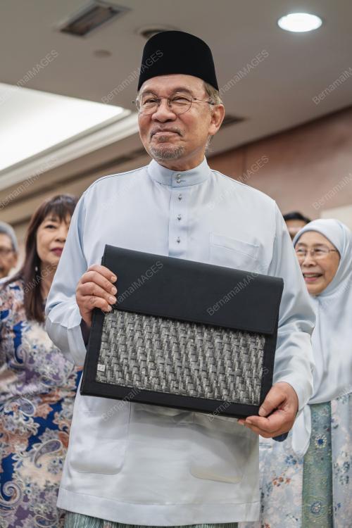 DATUK SERI ANWAR IBRAHIM