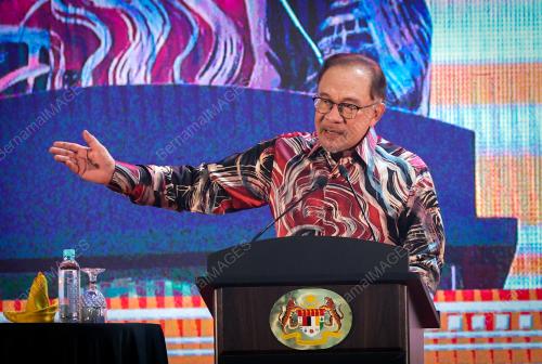 DATUK SERI ANWAR IBRAHIM