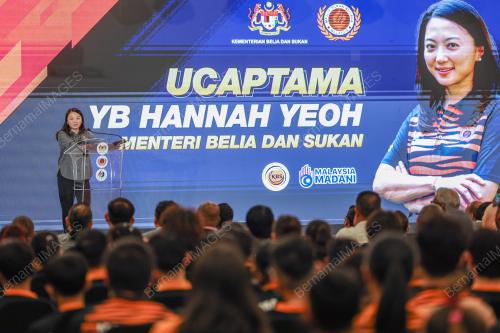 HANNAH YEOH