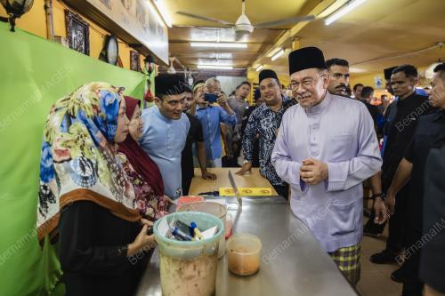 DATUK SERI ANWAR IBRAHIM