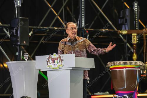 DATUK SERI ANWAR IBRAHIM