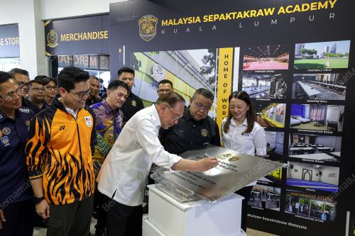 DATUK SERI ANWAR IBRAHIM