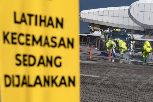 EX GASAK LAPANGAN TERBANG SUBANG