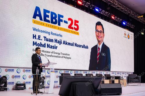 AKMAL NASRULLAH MOHD NASIR