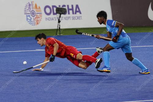 HOCKEY JUNIOR WORLD CUP 2023