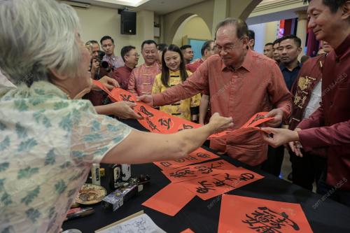 KL71_17022026 _PM_CNY