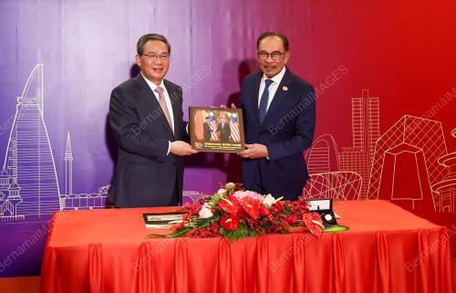 DATUK SERI ANWAR IBRAHIM