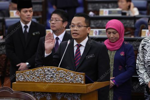 MESYUARAT PERTAMA PENGGAL PERTAMA PARLIMEN