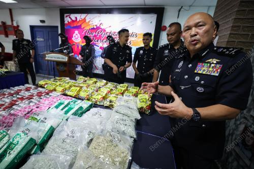 DATUK SERI MOHD KAMARUDIN MD DIN