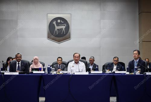 DATUK SERI ANWAR IBRAHIM