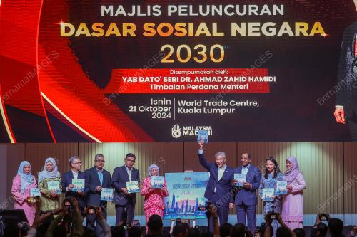 DATUK SERI DR AHMAD ZAHID HAMIDI