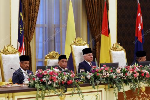 SULTAN NAZRIN SHAH