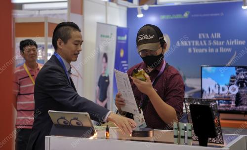TAIWAN EXPO