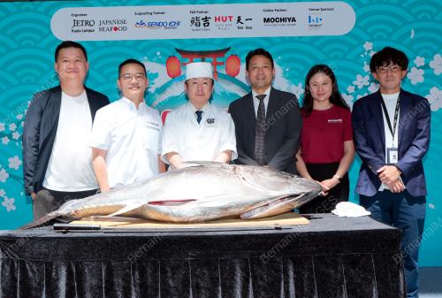 PESTA SEAFOOD JEPUN 2024