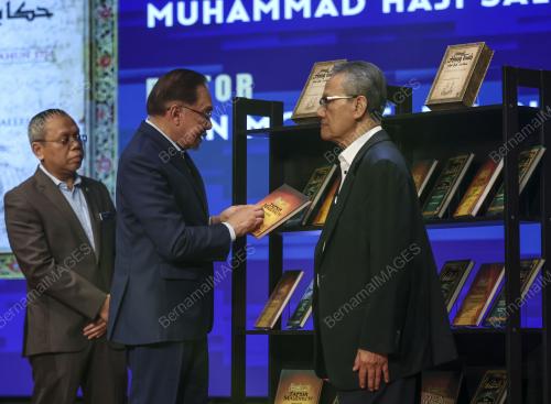 DATUK SERI ANWAR IBRAHIM