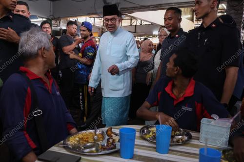 DATUK SERI ANWAR IBRAHIM