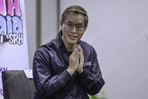 LIM YU CHIEN