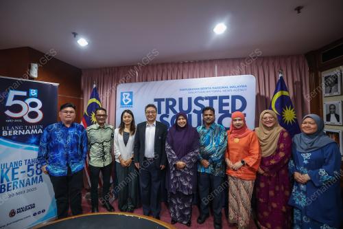 DATIN PADUKA NUR-UL AFIDA KAMALUDIN