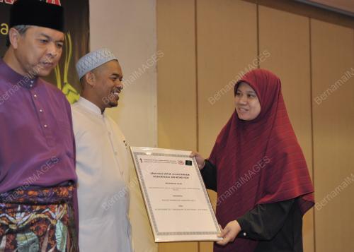 DATUK SERI AHMAD ZAHID HAMIDI