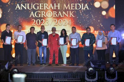 ANUGERAH MEDIA AGROBANK 2024