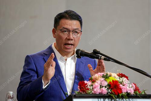 NGA KOR MING