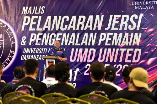 DATUK SERI DR NOOR AZUAN ABU OSMAN