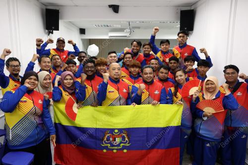ATLET PEKAK WILAYAH PERSEKUTUAN