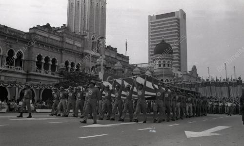 SAMBUTAN KEMERDEKAAN