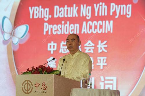 DATUK NG YIH PYNG