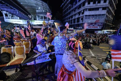 PROGRAM PENTARAMA MERDEKA