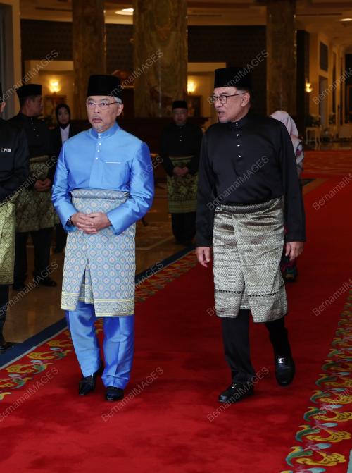 AL-SULTAN ABDULLAH RI'AYATUDDIN AL-MUSTAFA BILLAH SHAH 