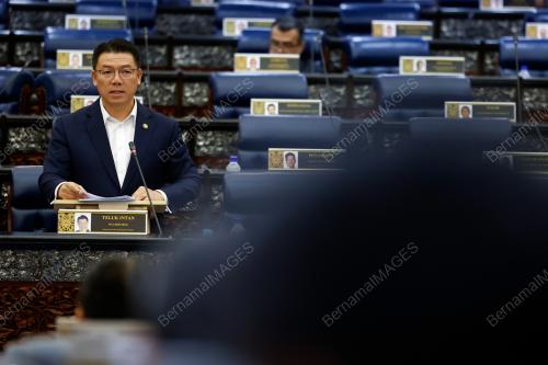 NGA KOR MING
