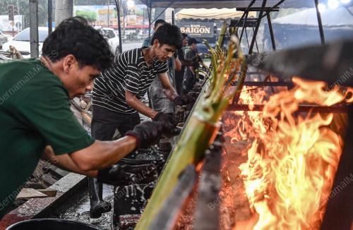 LEMANG DAUN LEREK