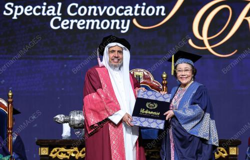 SHEIKH DR MOHAMMED ABDULKARIM AL-ISSA