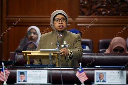 DATUK AIMAN ATHIRAH SABU