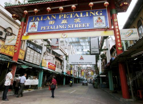 PERHIMPUNAN HARAM BERSIH 2.0