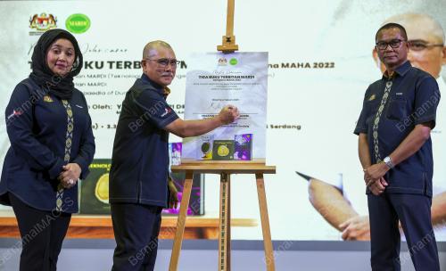 DATUK SERI DR RONALD KIANDEE