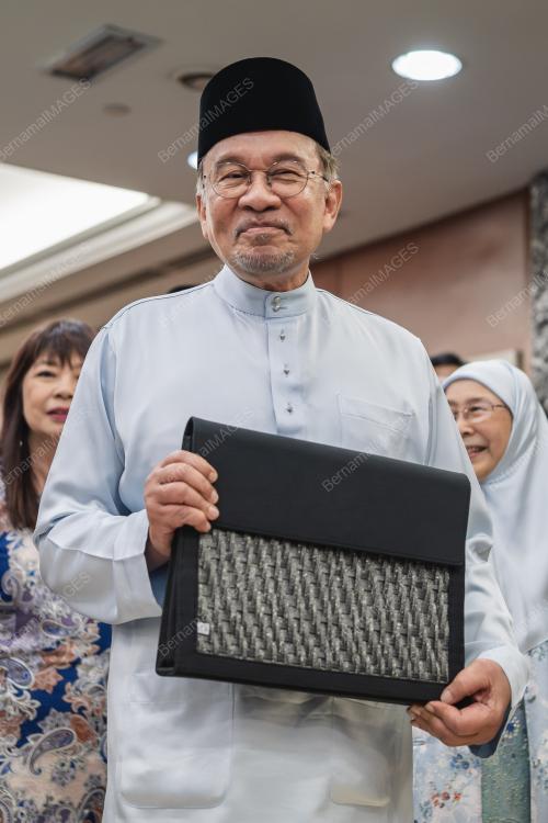 DATUK SERI ANWAR IBRAHIM
