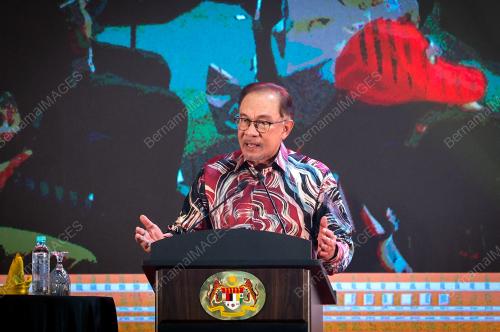 DATUK SERI ANWAR IBRAHIM