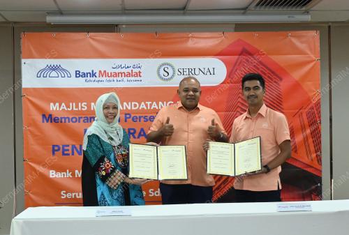 PROGRAM PENSIJILAN HALAL BANK MUAMALAT DAN SERUNAI