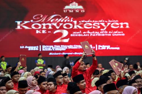 KL72_13012026_SEKOLAH_UMNO