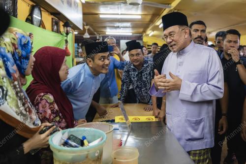 DATUK SERI ANWAR IBRAHIM